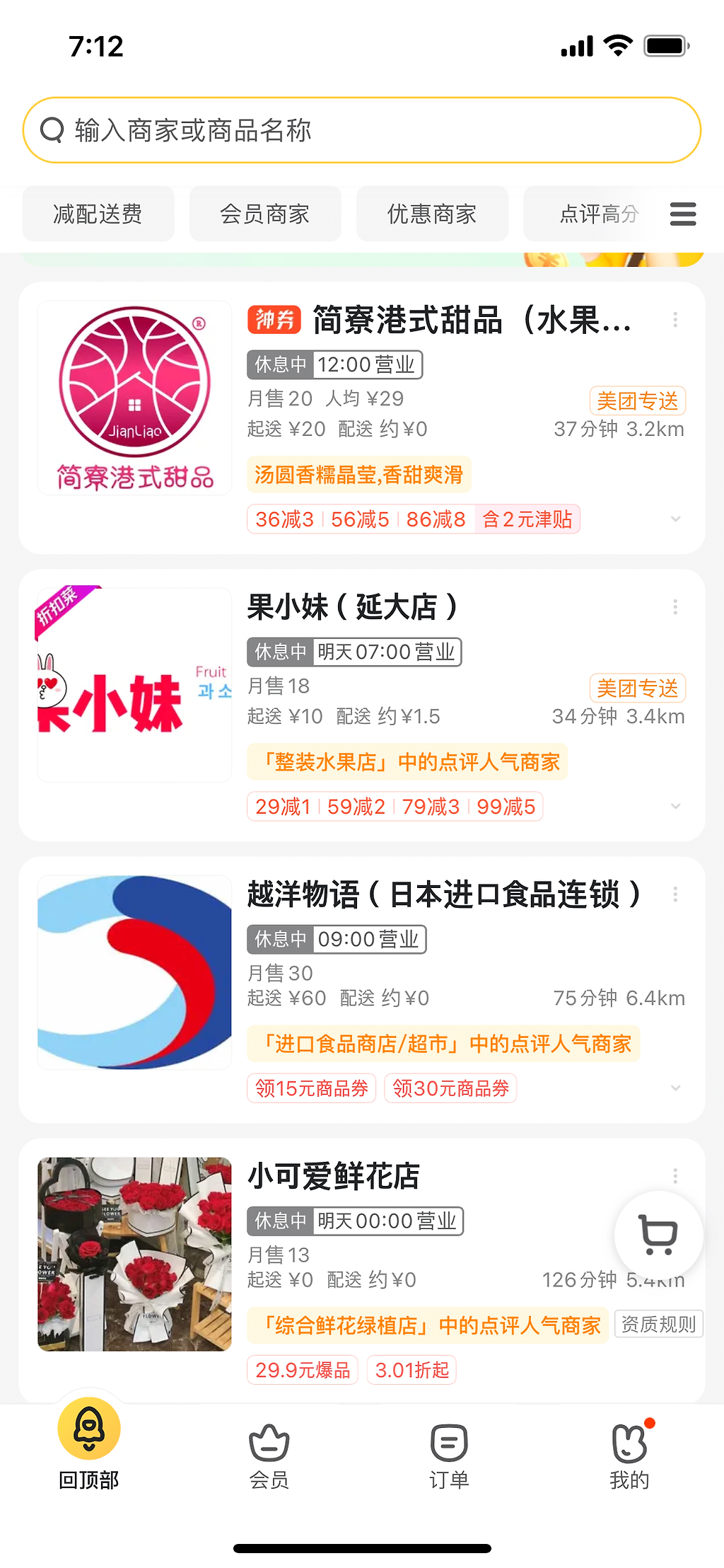 24post.co.kr_002.png