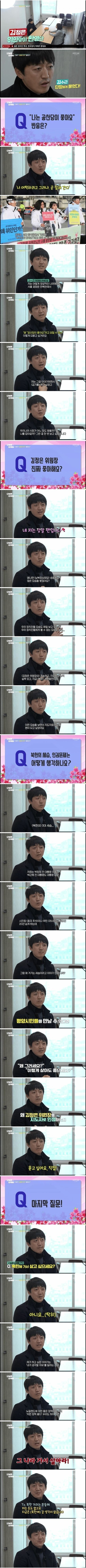 24post.co.kr_001.jpg
