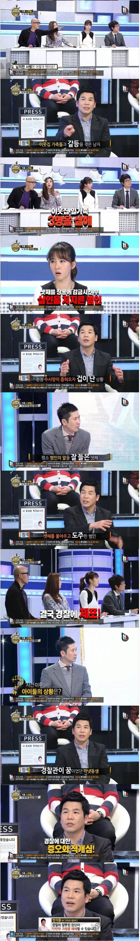 24post.co.kr_001.png