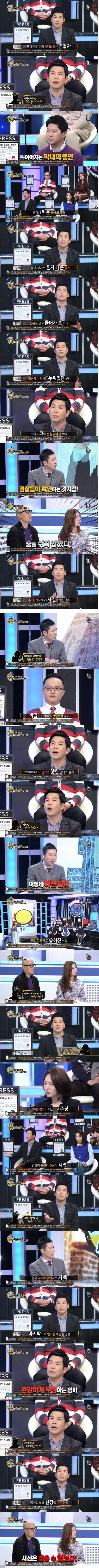 24post.co.kr_003.png