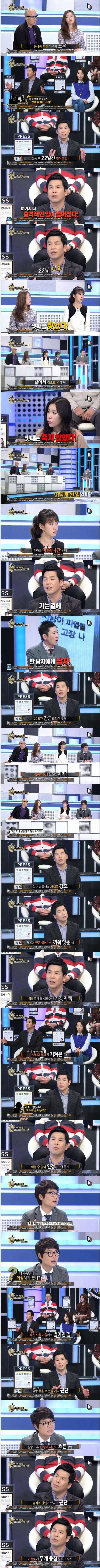 24post.co.kr_004.png