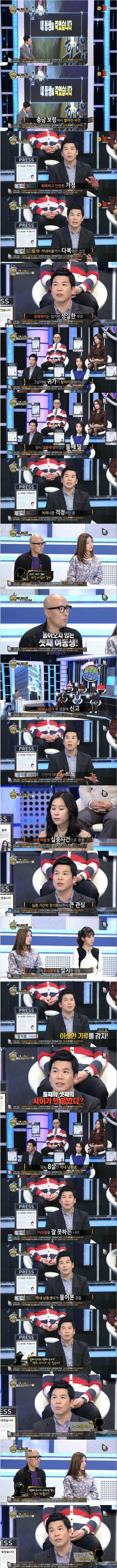 24post.co.kr_002.png