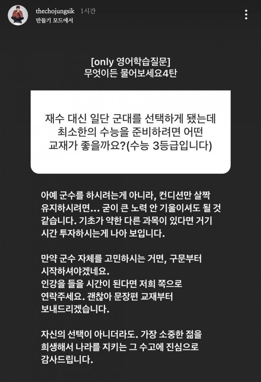 김짤.com_002.jpg