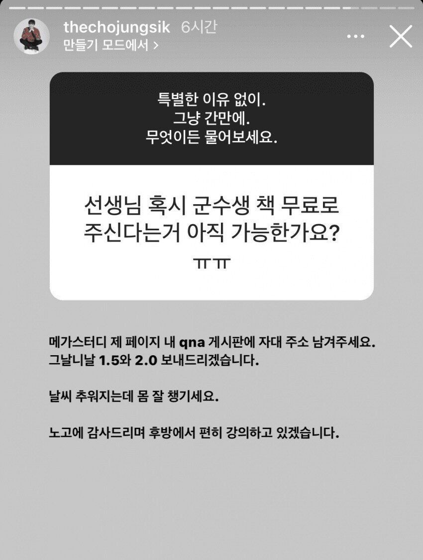 김짤.com_003.jpg