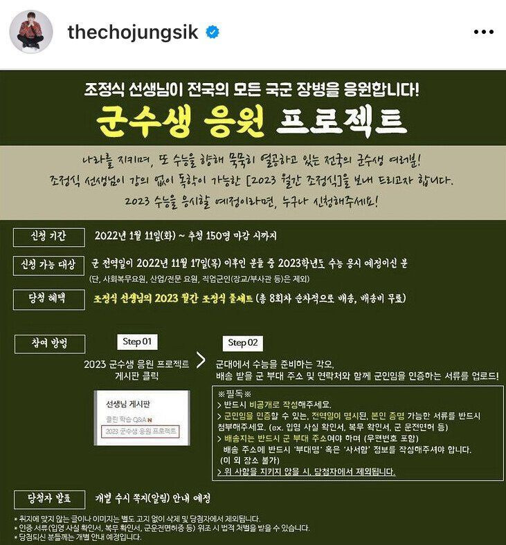 김짤.com_004.jpg