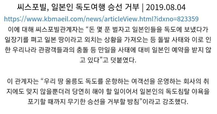 김짤.com_003.png