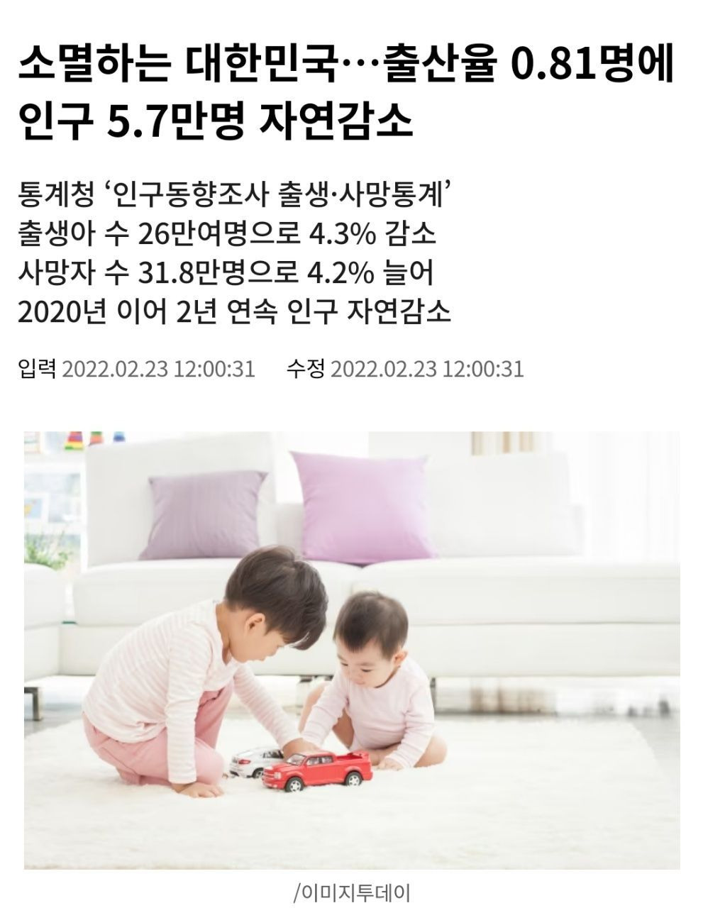 1c9100dd76736d9745437bf47c3af9de.jpg
