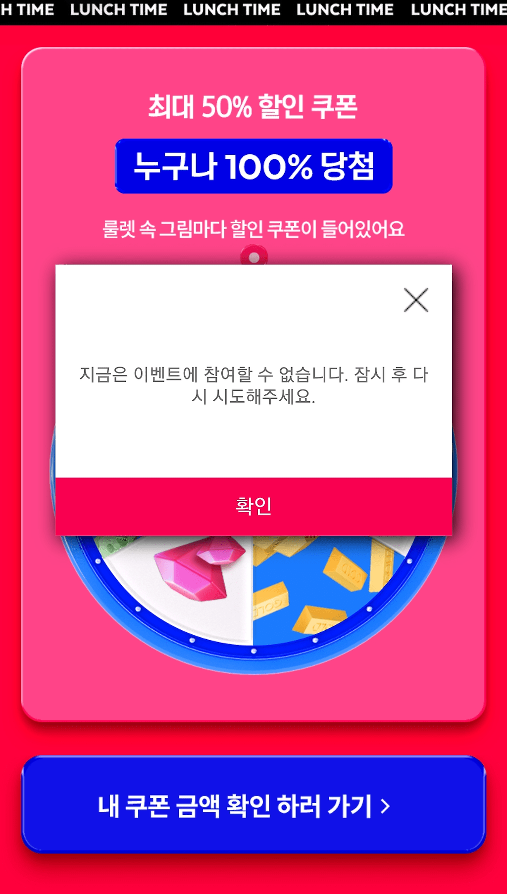 7d9ff88dbbf4704bae1a45867b225c0d.png