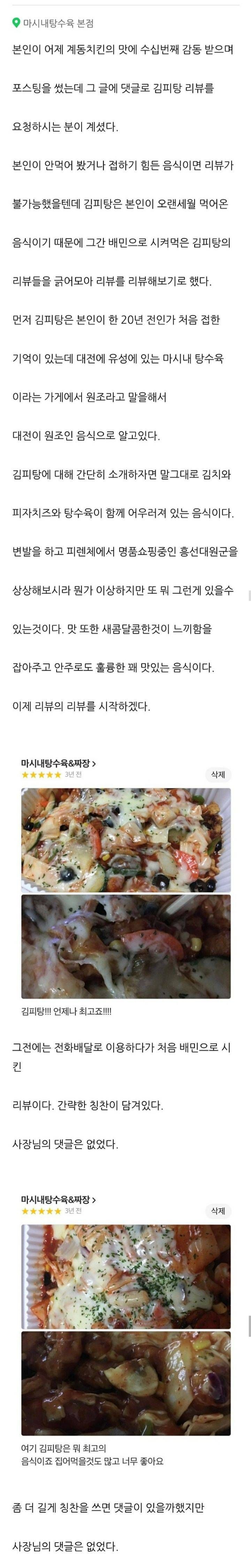 24post.co.kr_001.jpg