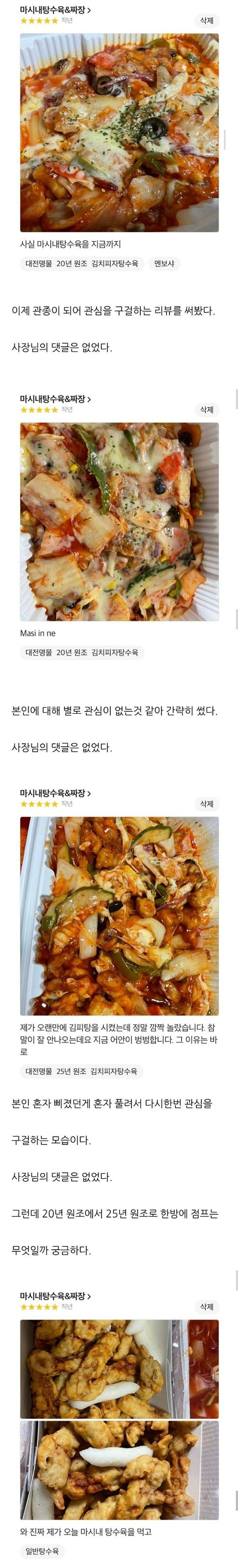 24post.co.kr_002.jpg