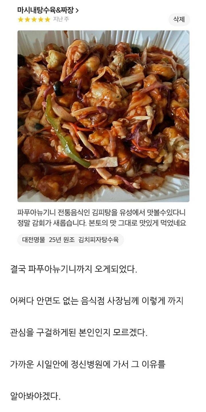 24post.co.kr_004.jpg