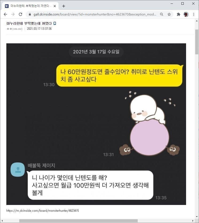24post.co.kr_002.jpg