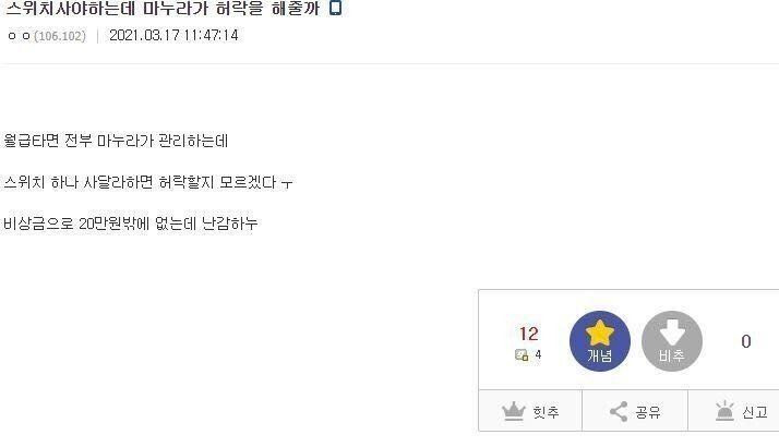 24post.co.kr_001.jpg