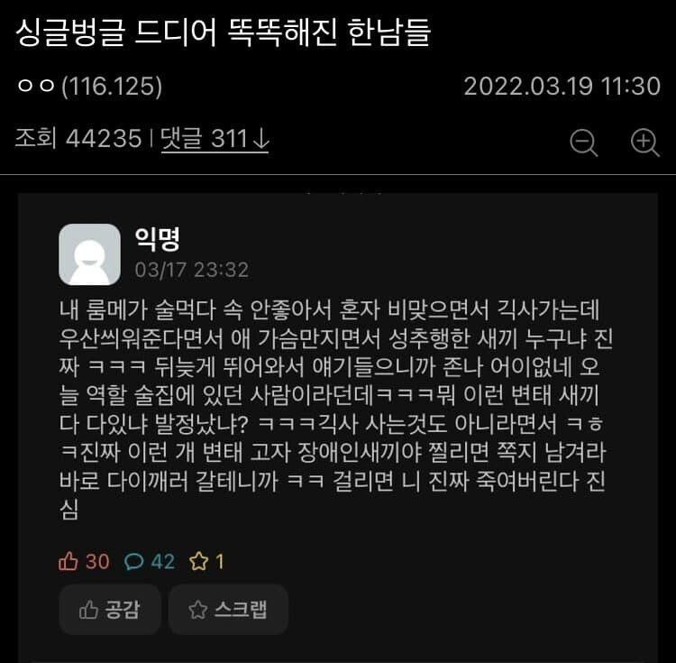 24post.co.kr_001.jpg