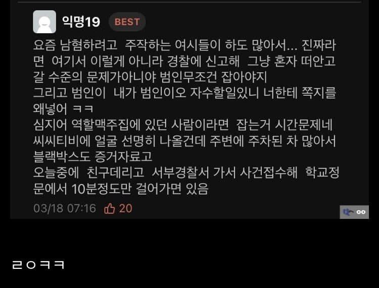 24post.co.kr_002.jpg