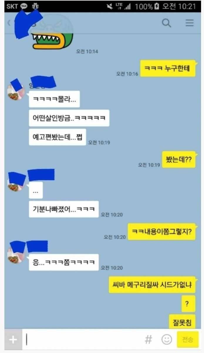 24post.co.kr_003.jpg