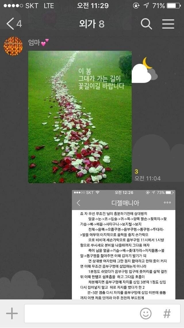 24post.co.kr_005.jpg