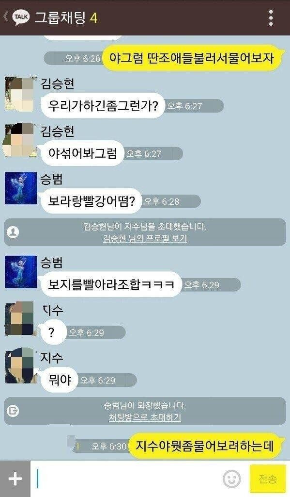 24post.co.kr_004.jpg