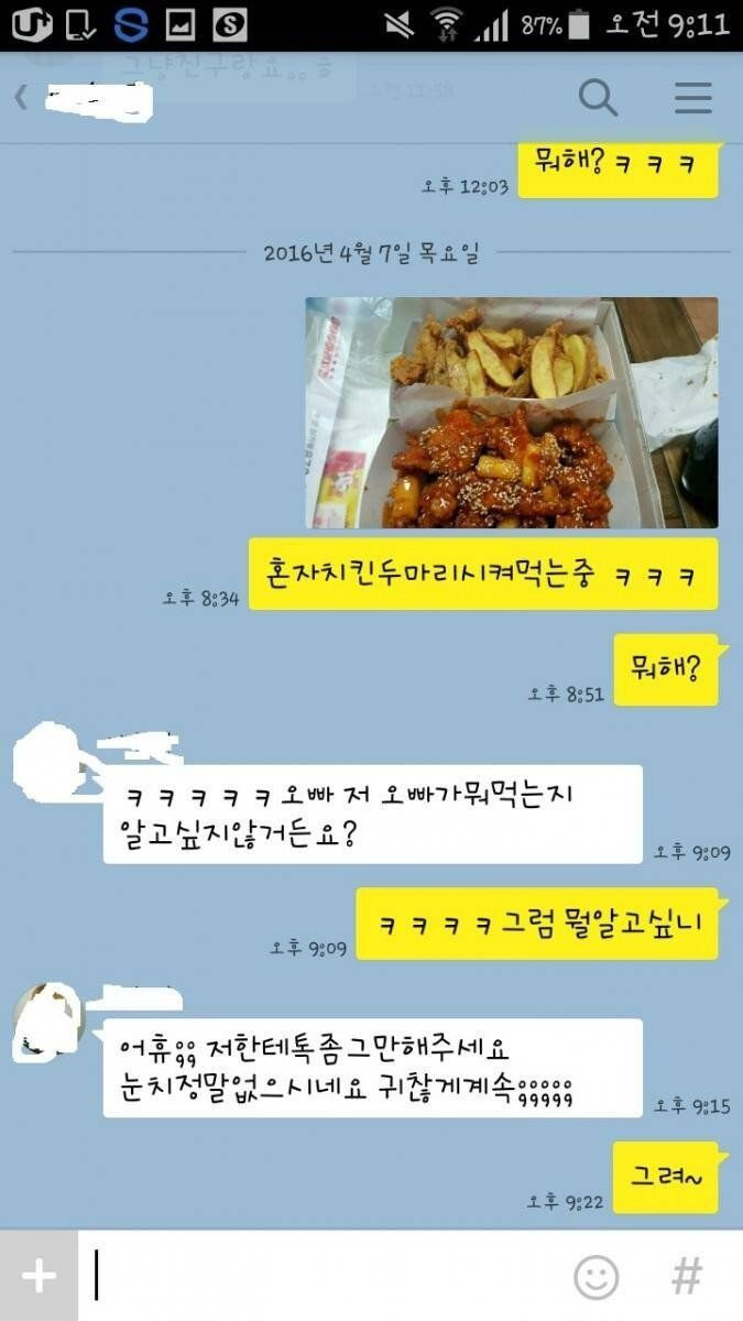 24post.co.kr_002.jpg