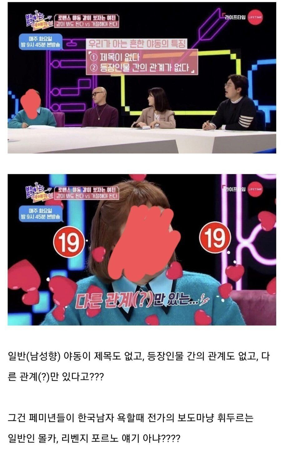 55.jpg