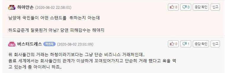 24post.co.kr_007.jpg