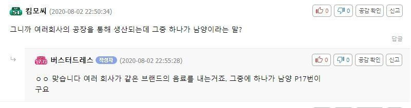 24post.co.kr_006.jpg
