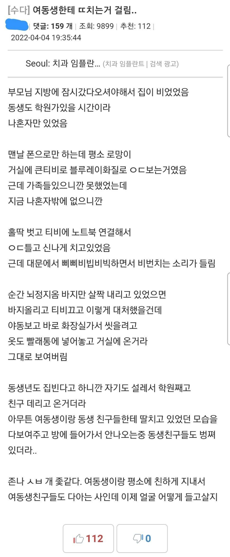 24post.co.kr_001.jpg