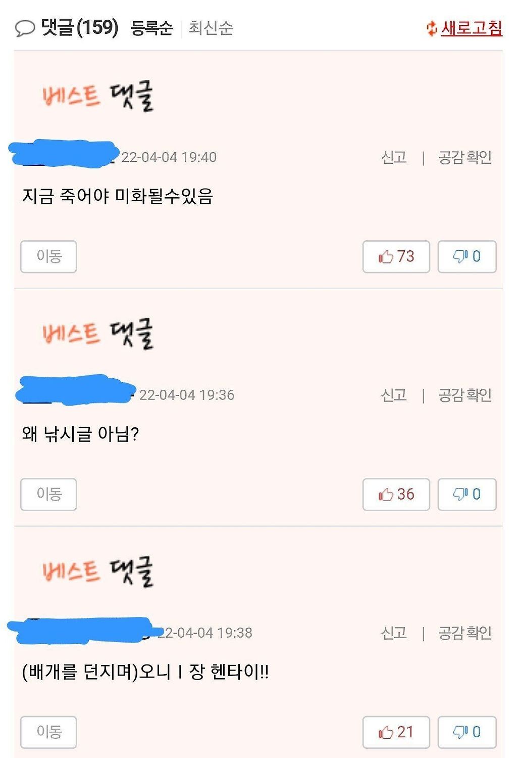 24post.co.kr_002.jpg