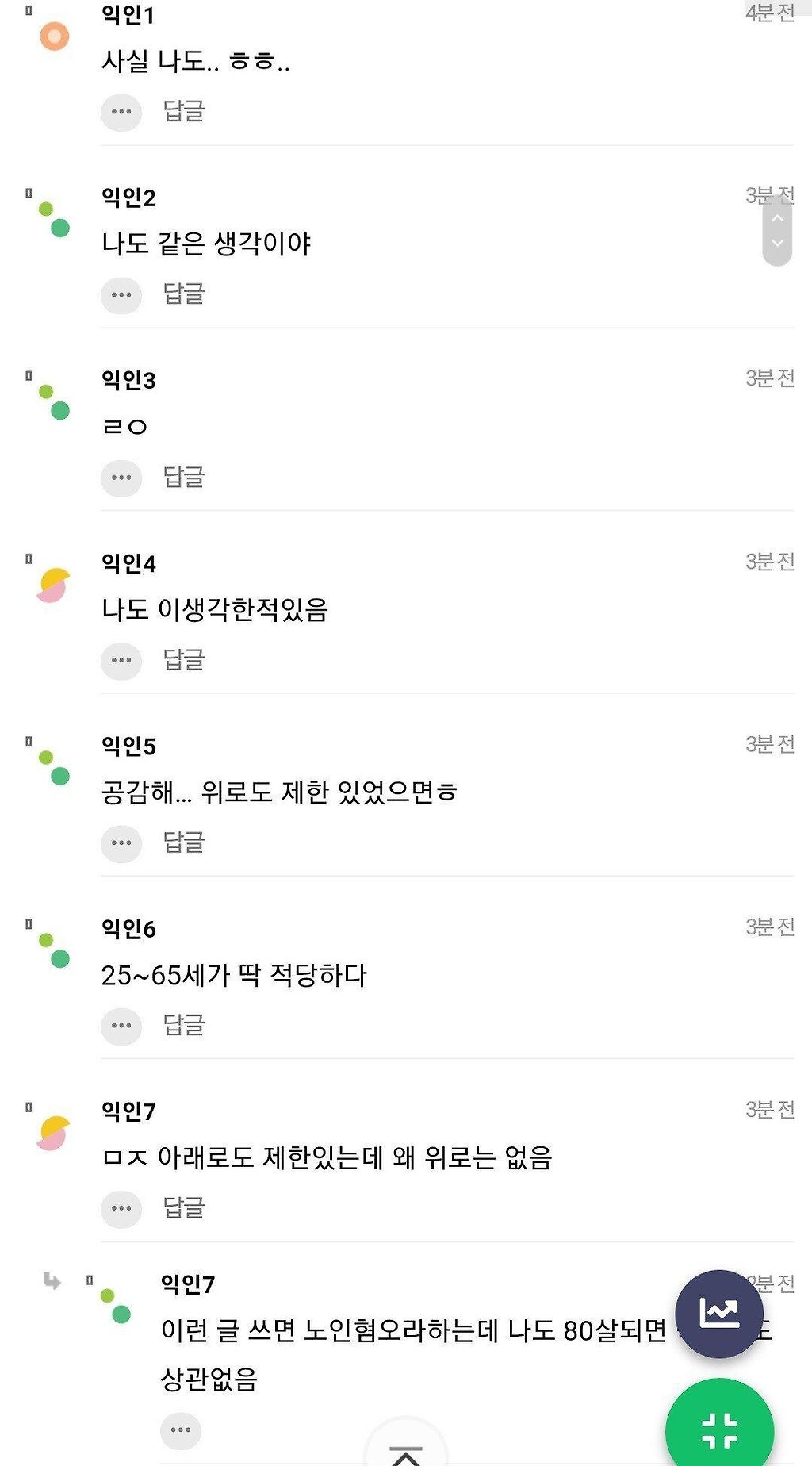 24post.co.kr_002.jpg