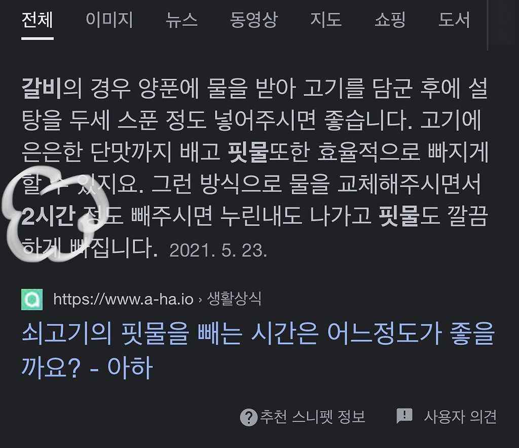 24post_003.jpg