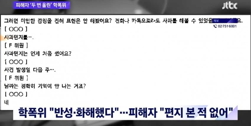 24post.co.kr_001.png