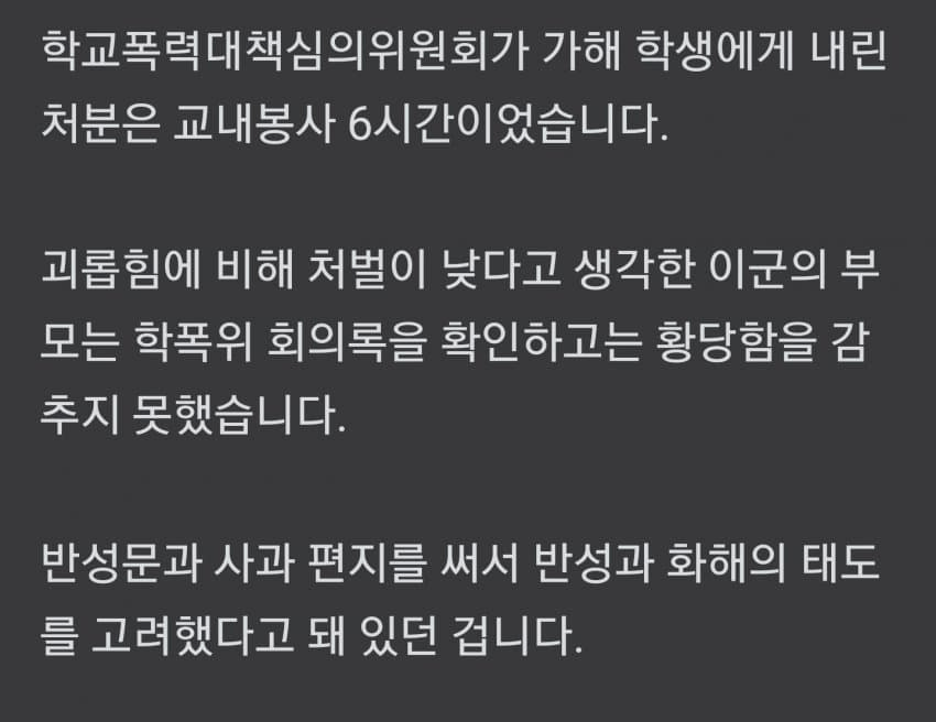 24post.co.kr_002.png