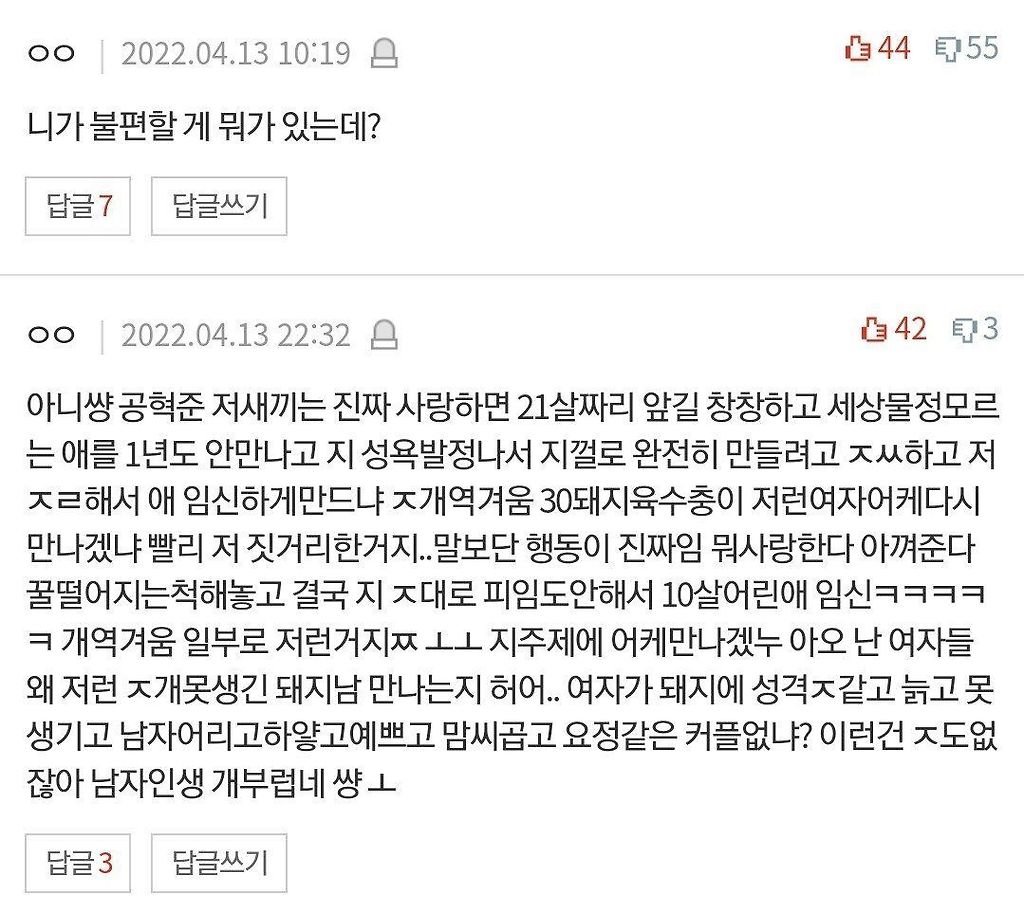 김짤.com_003.jpg