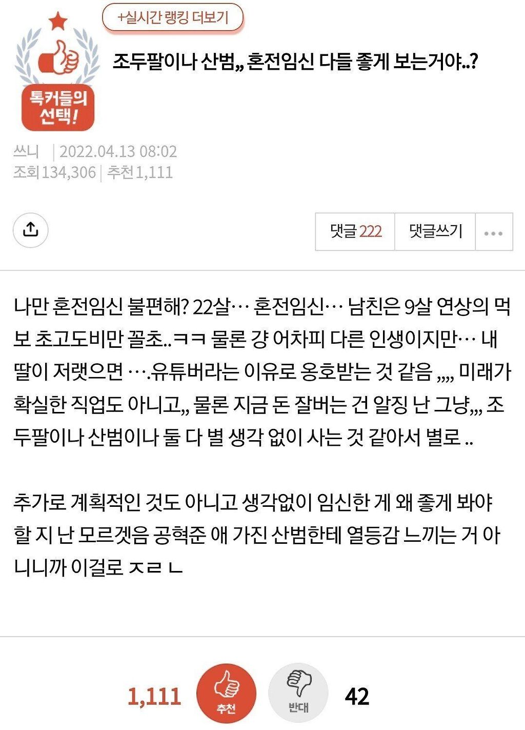김짤.com_001.jpg