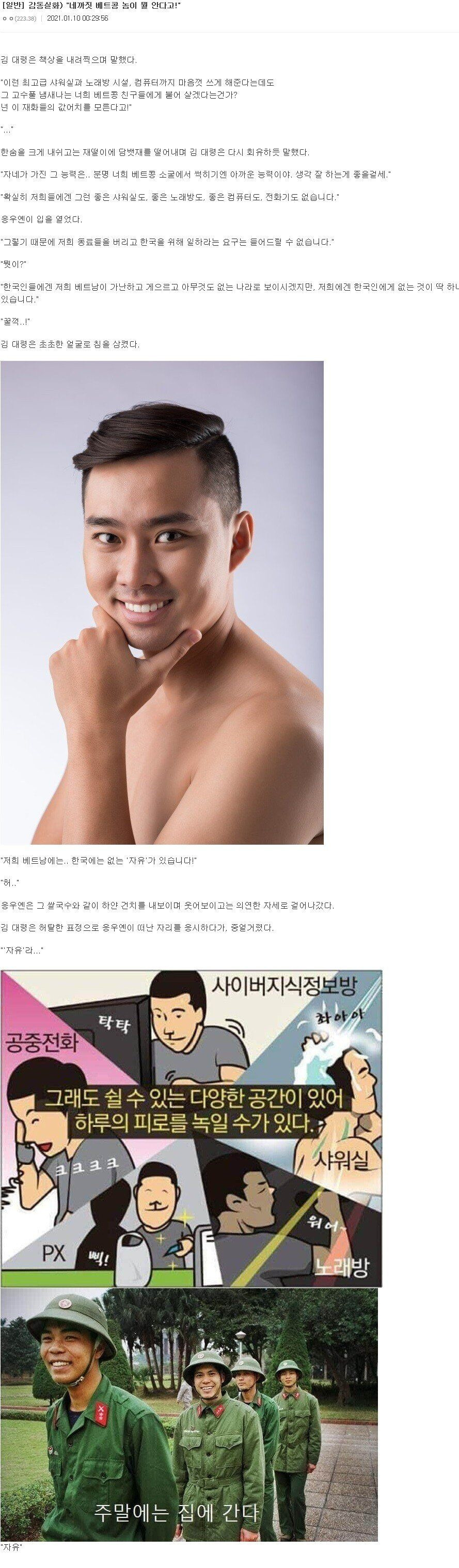 24post.co.kr_006.jpg