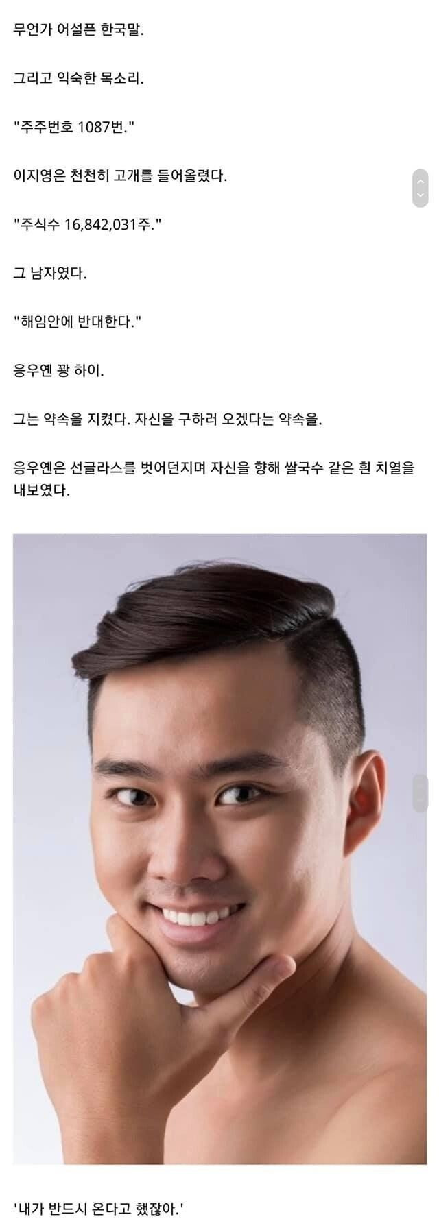 24post.co.kr_003.jpg
