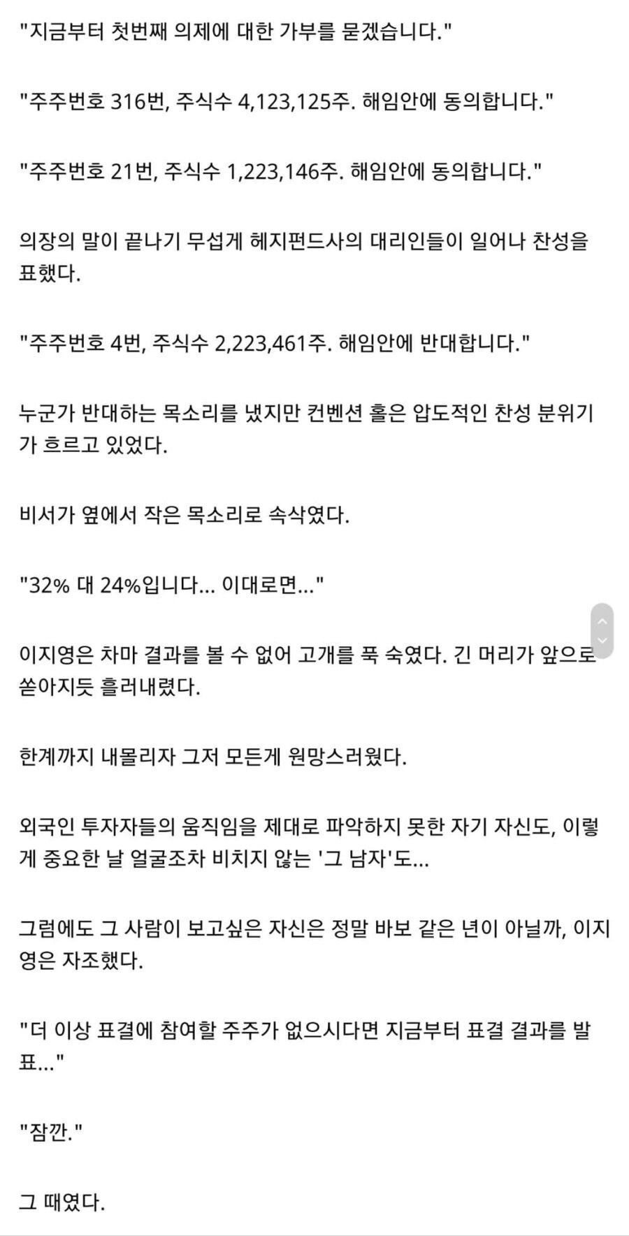 24post.co.kr_002.jpg