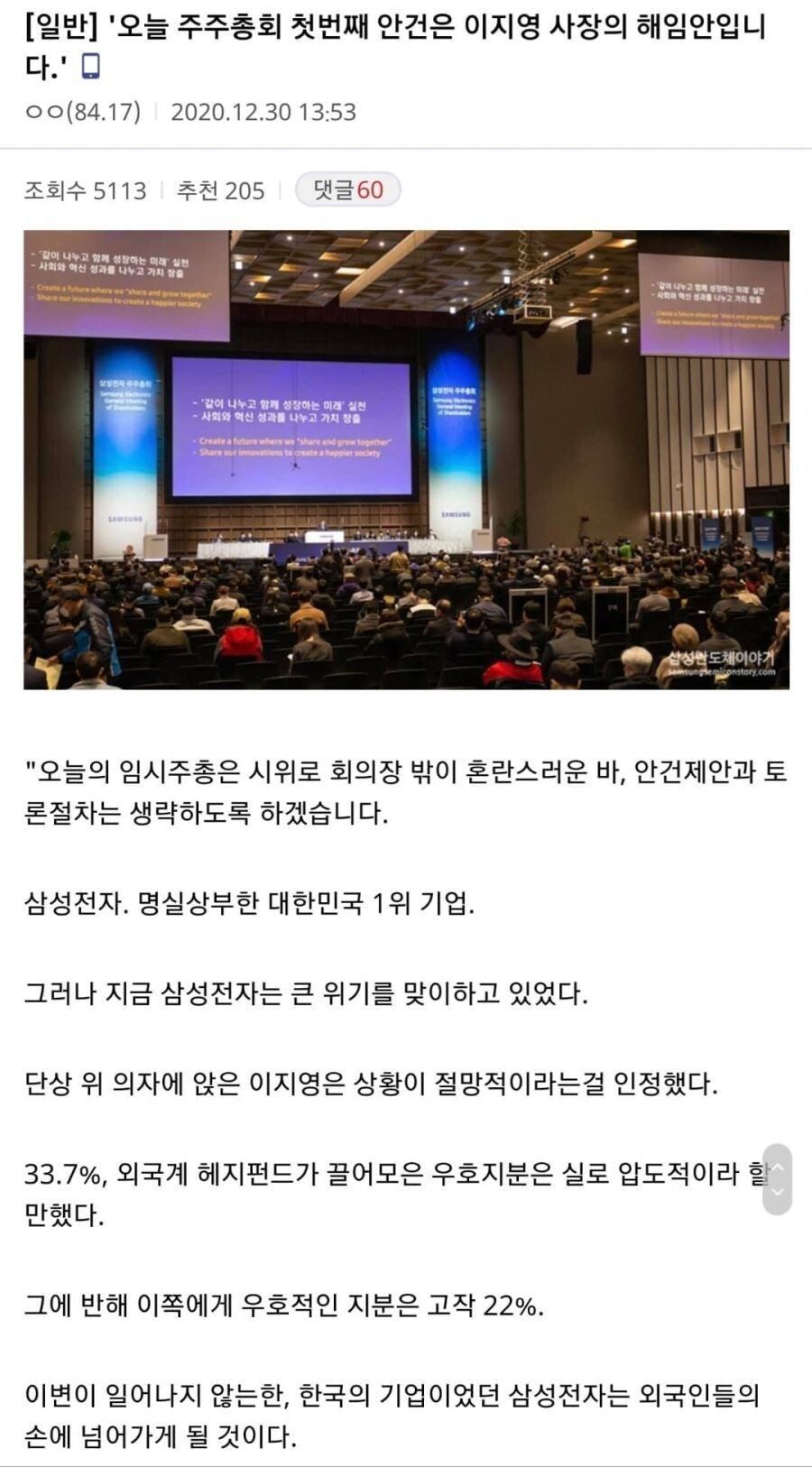 24post.co.kr_001.jpg