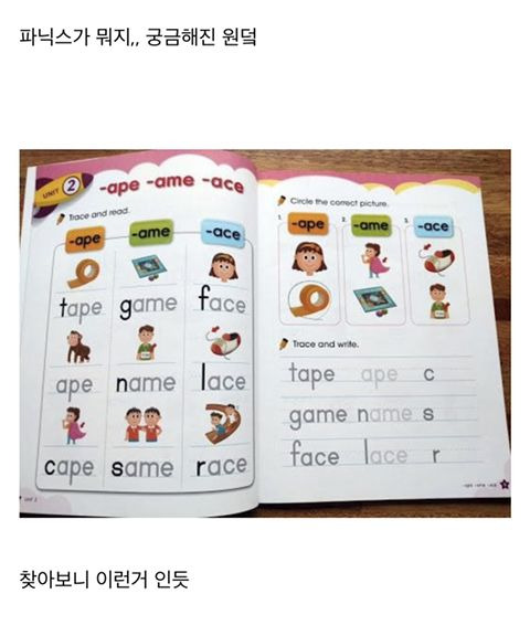 김짤.com_002.jpg