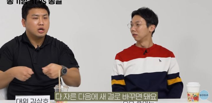 김짤.com_012.jpg