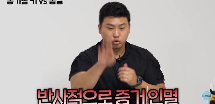 김짤.com_052.jpg
