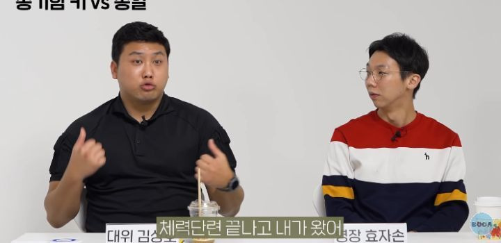 김짤.com_033.jpg