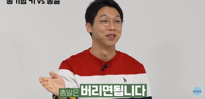 김짤.com_006.jpg