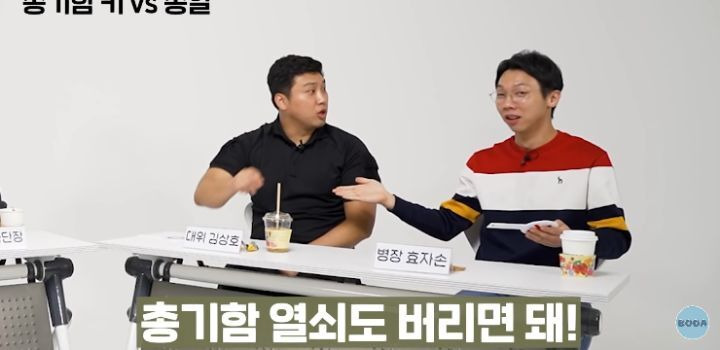 김짤.com_007.jpg