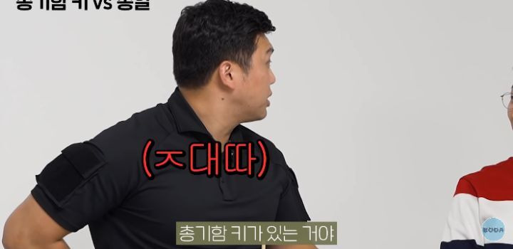 김짤.com_043.jpg