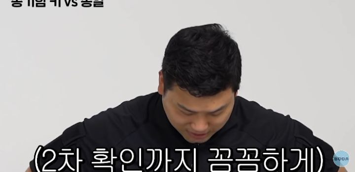 김짤.com_053.jpg