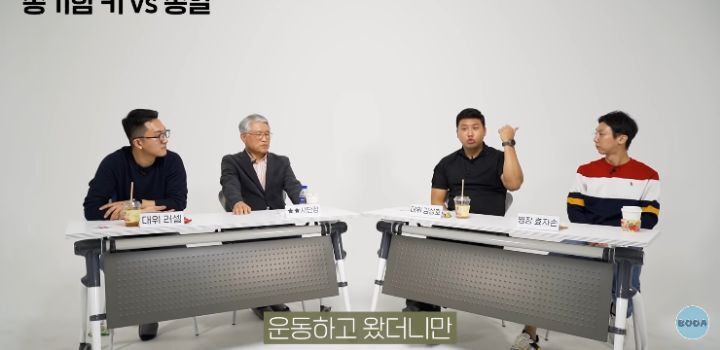 김짤.com_037.jpg