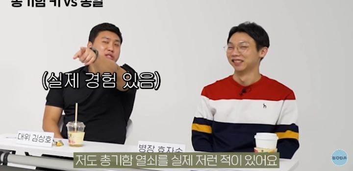 김짤.com_024.jpg