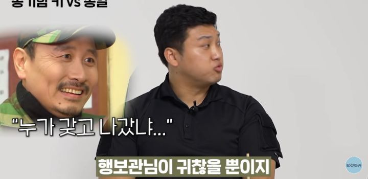 김짤.com_022.jpg