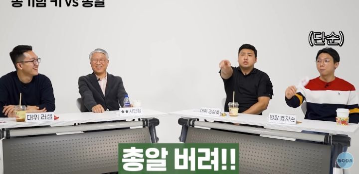 김짤.com_017.jpg